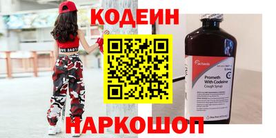 дживик Тверь