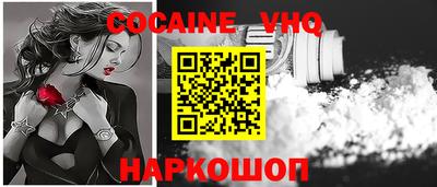 ALPHA PVP Тара