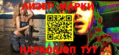 дживик Тверь
