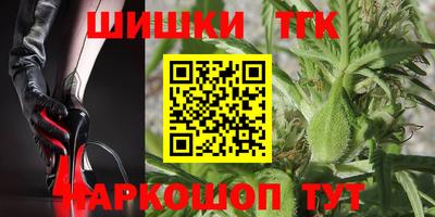 дживик Тверь