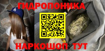 ALPHA PVP Тара