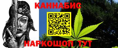 дживик Тверь