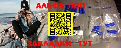 дживик Тверь