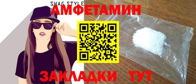 дживик Тверь