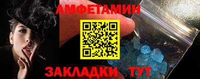 дживик Тверь
