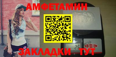 2c-b Татарск