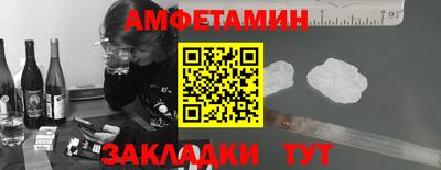 дживик Тверь