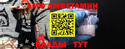 дживик Тверь