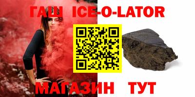 2c-b Татарск