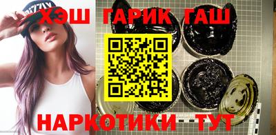 дживик Тверь