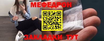 дживик Тверь