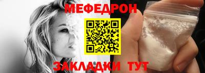 дживик Тверь