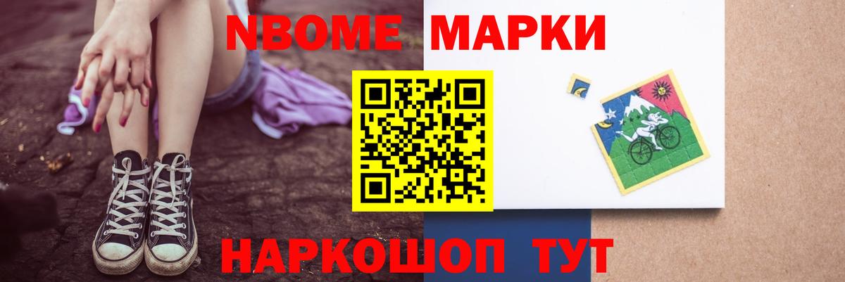 Лсд 25 экстази  Вход с VPN  LSD-25 экстази кислота  Орехово-Зуево  Лсд 25 экстази кислота 