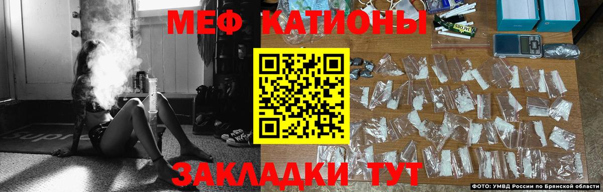 Бошки Шишки Орехово-Зуево