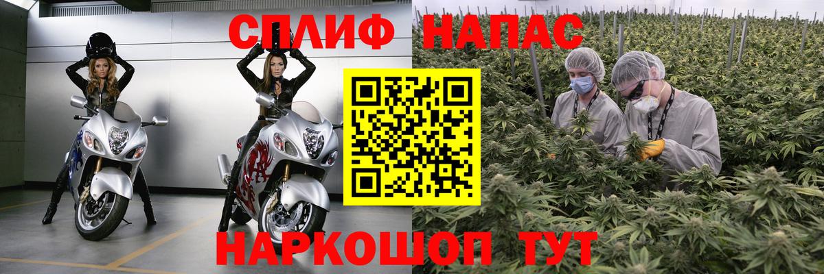 Марихуана ГИДРОПОН  Каннабис ГИДРОПОН  Канабис план  Каннабис тримм  Орехово-Зуево  Вход с VPN 